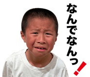 790998997