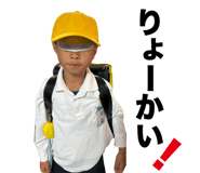 790999013