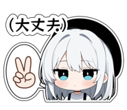 791011070