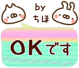 79101336