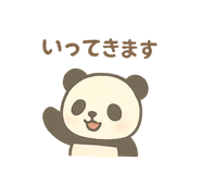 791013619