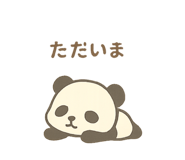 791013621