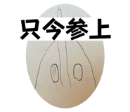 791017290