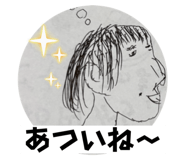 791017293