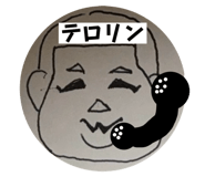 791017296