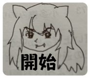 791017309