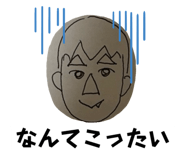 791017323