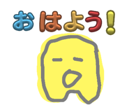 791018205