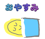 791018206