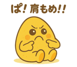 791020950