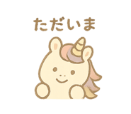 791028819