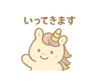 791028820