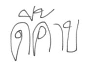 791029114