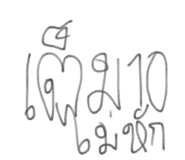 791029115
