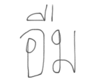 791029116