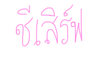 791029118