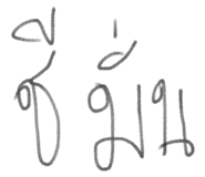 791029119