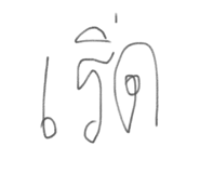 791029120