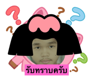 791034658