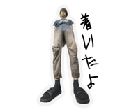 791036090