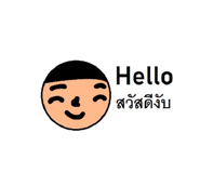 791039609