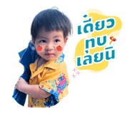 791043417