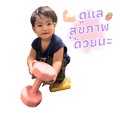 791043430