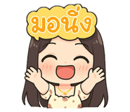 791045077