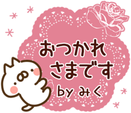79104630