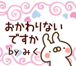 79104633