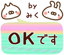 79104656