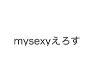 791048534