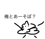 791048535