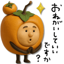 791053650