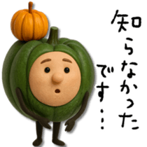 791053665