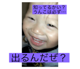 791057259
