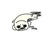 791059228