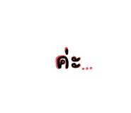 791059658
