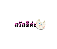 791059659
