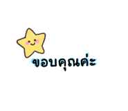 791059660