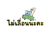 791059664