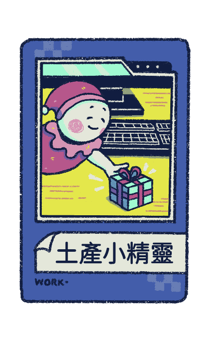791063330