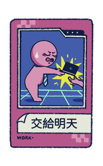 791063332