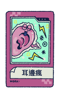 791063333
