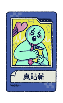 791063337