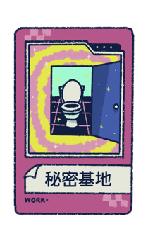 791063338