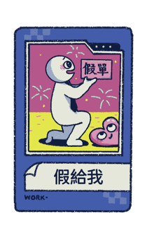 791063339