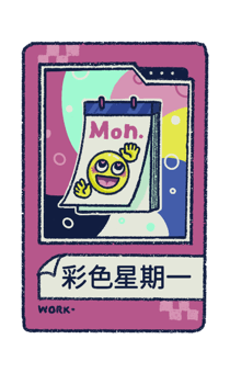 791063340