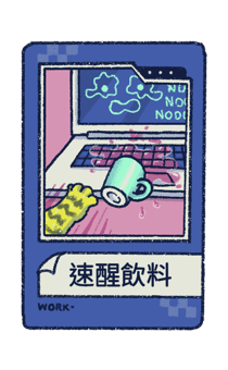 791063341