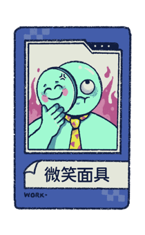 791063345